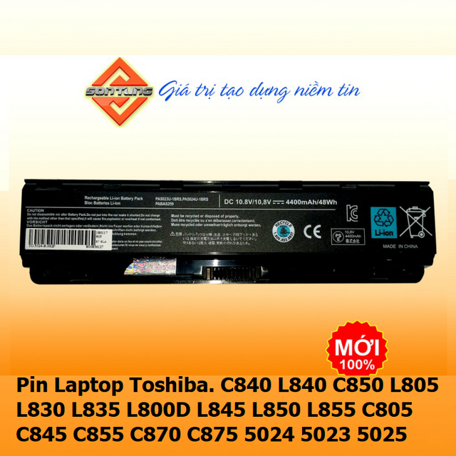 image product content 1