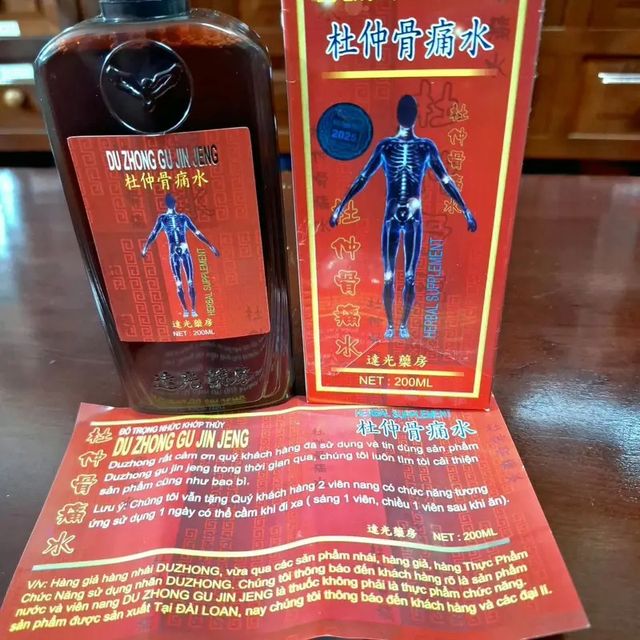 Đỗ Trọng Nhức Khớp Thủy DU ZHONG JIN JENG 200ML