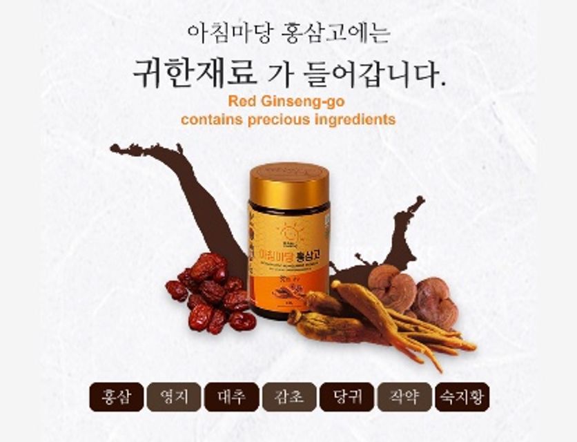 image product content 2