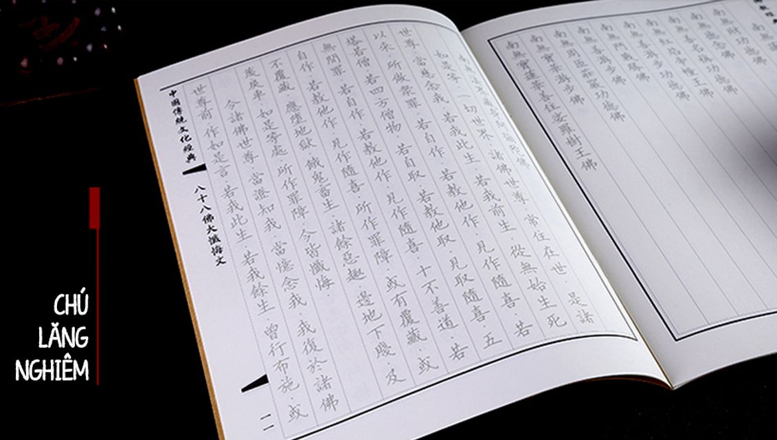 image product content 2