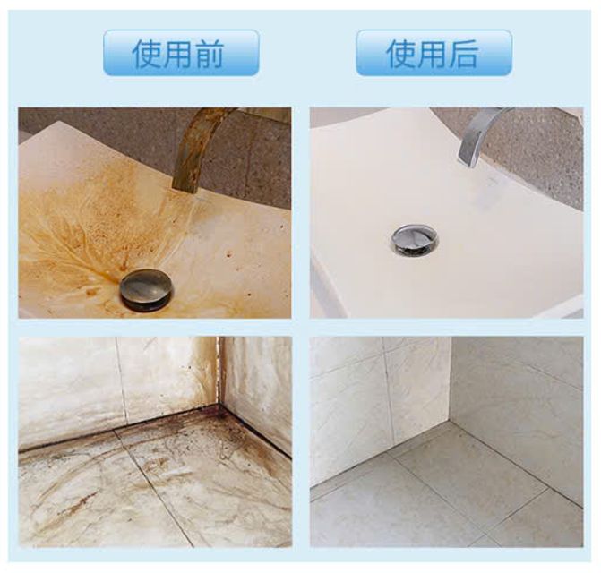 image product content 1