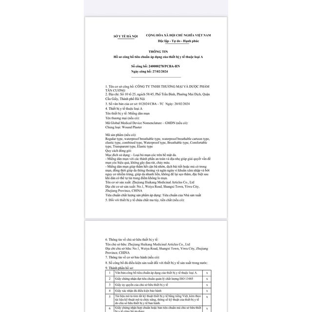 Miếng D&aacute;n Con Rết R&iacute;t - Nhọt Sưng Đau Mủ