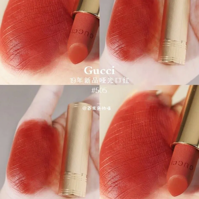 Son Gucci Rouge Lip &Agrave; L&egrave;vres Voile Mat 505 Janet Rust