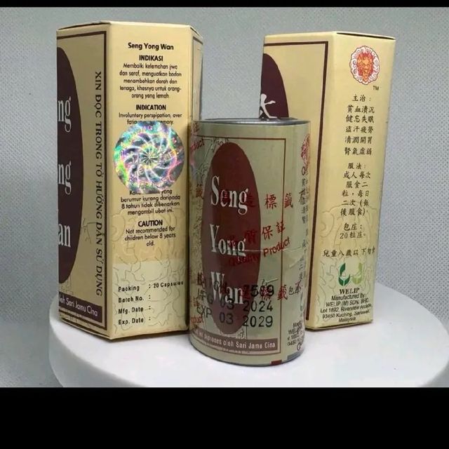 image product content 4