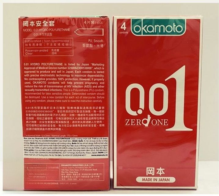 image product content 7