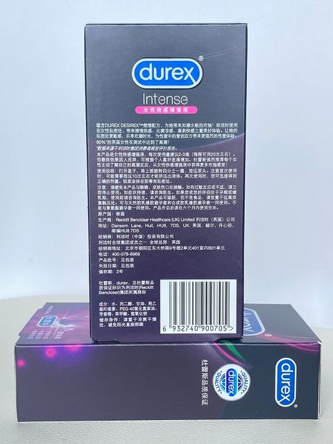 image product content 4