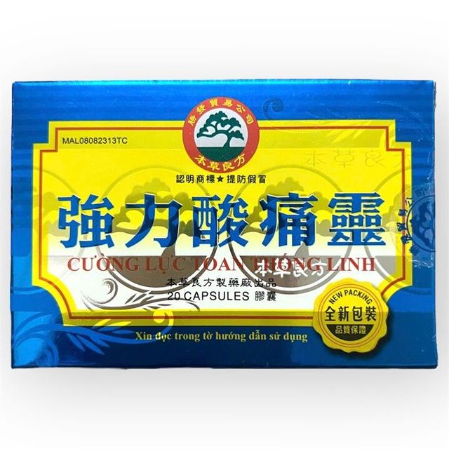 image product content 1