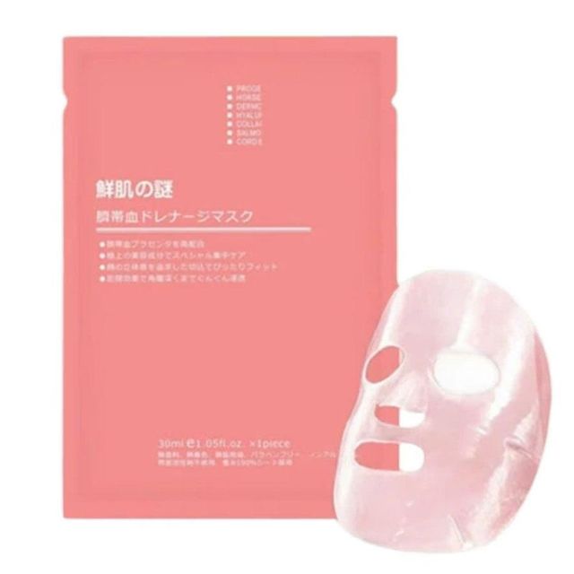 image product content 1