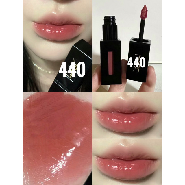Gi&aacute; Son Kem Yves Saint Laurent YSL Rouge Pur Couture Vinyl Cream Lip Stain 440 Rose Player