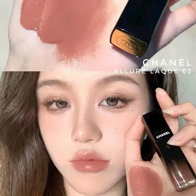 Son Kem Chanel Rouge Allure Laque Ultrawear Shine