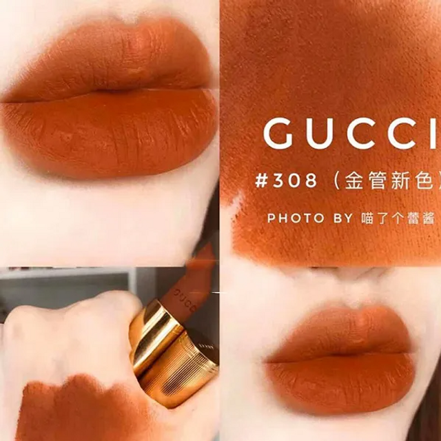 Son Gucci 308 Lucy Dark Orange Matte