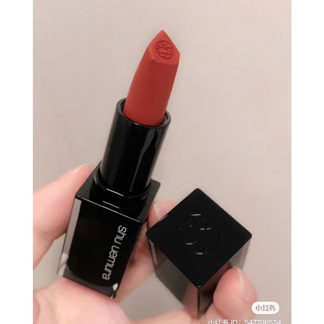 Sản phẩm Son Shu Uemura KM BR 764