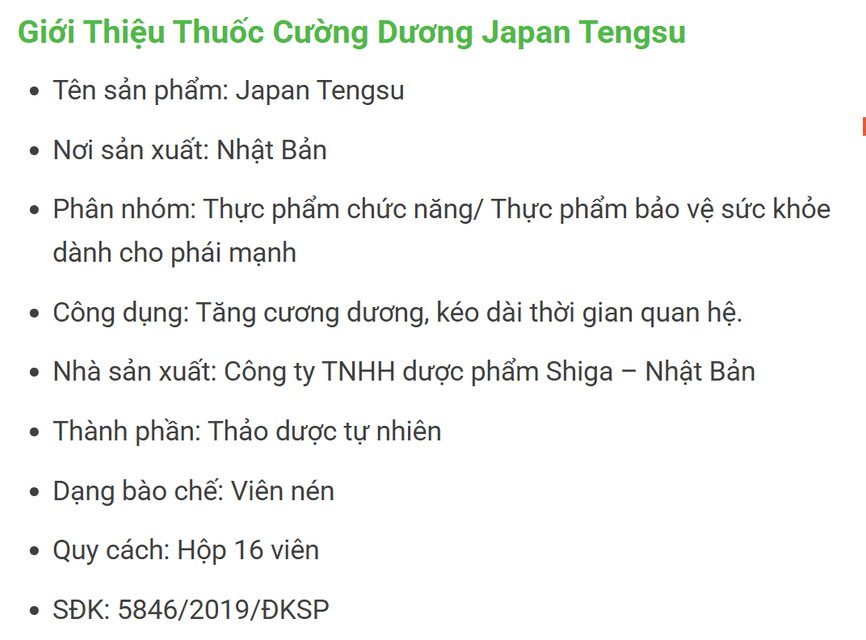 image product content 3