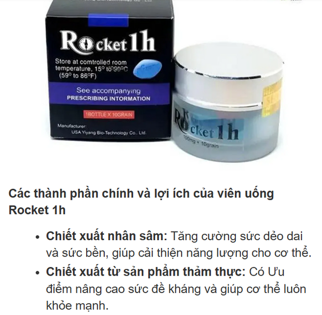 image product content 2