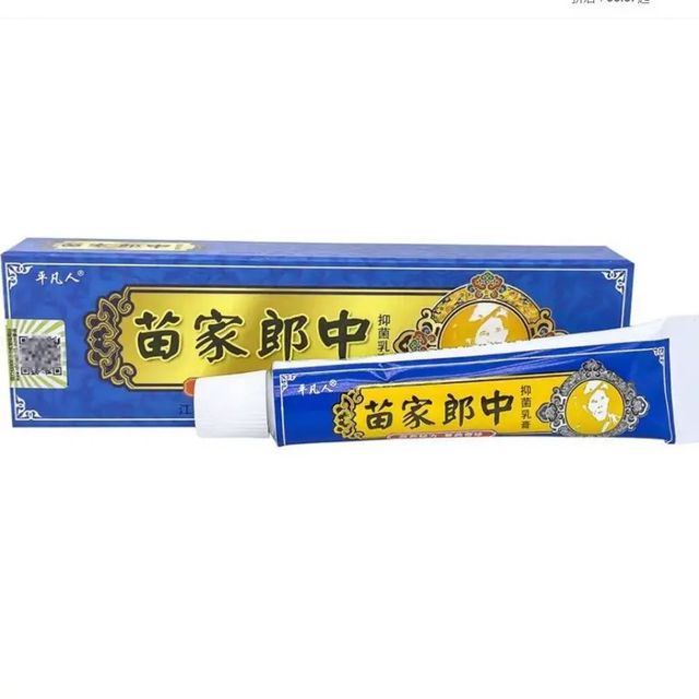 Tu&yacute;t kem b&ocirc;i thảo mộc