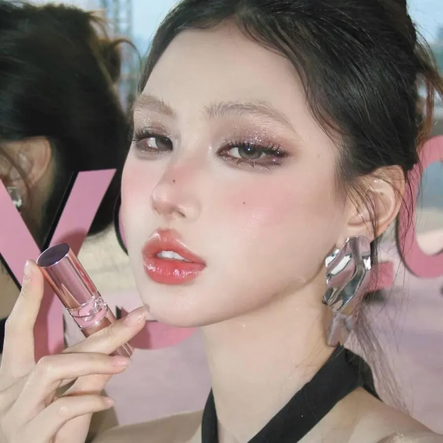 Son Dưỡng YSL Loveshine Candy Glow