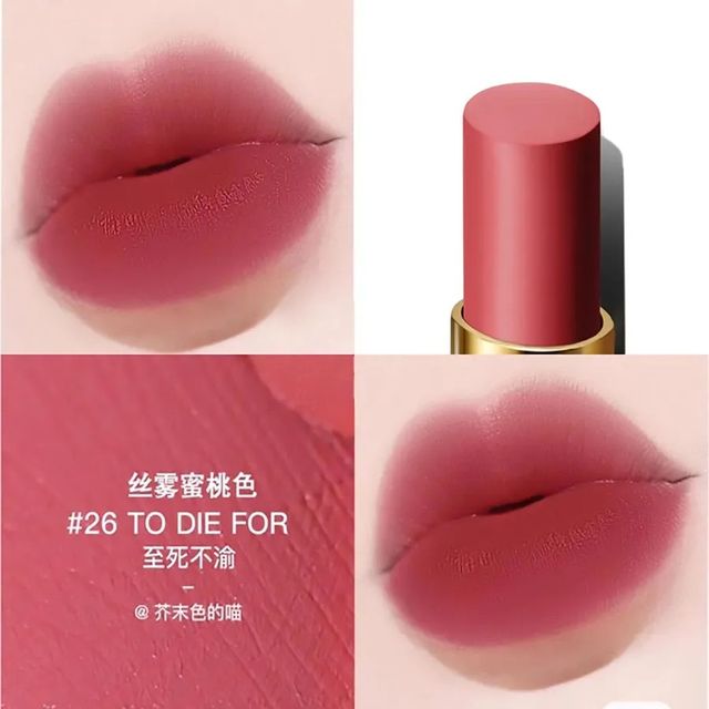Son Tom Ford Lip Rose Prick Color Satin Matte 26 To Die For với m&agrave;u sắc tự nhi&ecirc;n