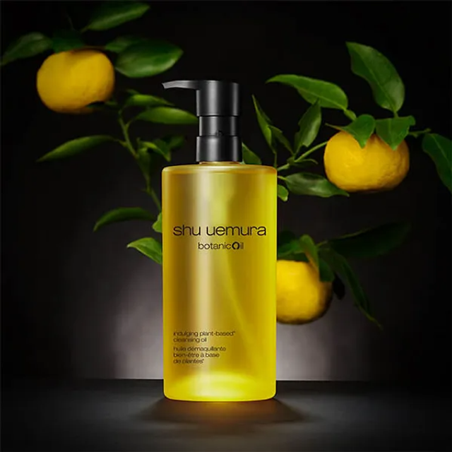 Dầu Tẩy Trang Shu Uemura