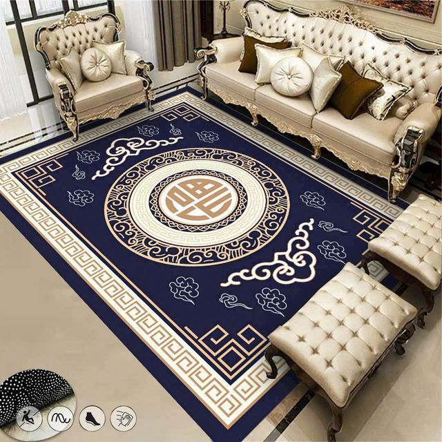 Thảm Trải S&agrave;n Bali Cao Cấp 2