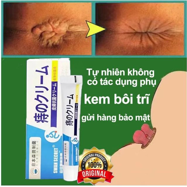 image product content 1