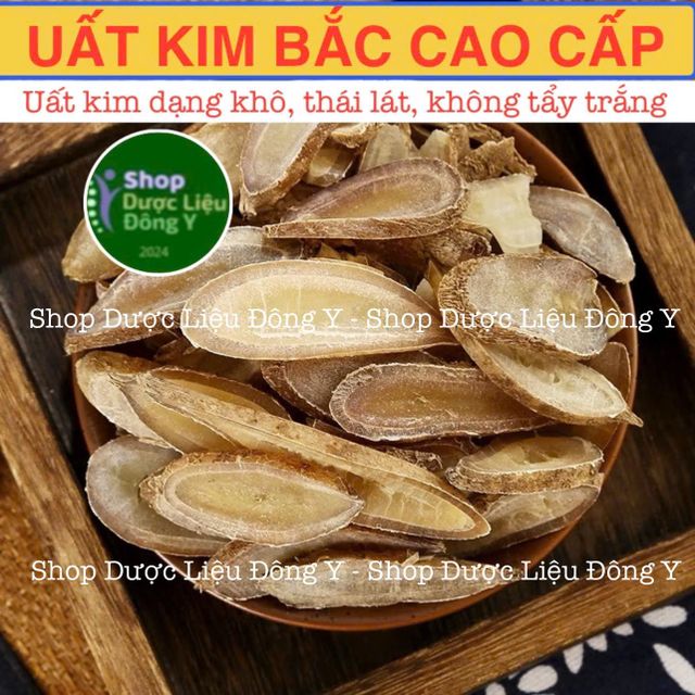 image product content 1