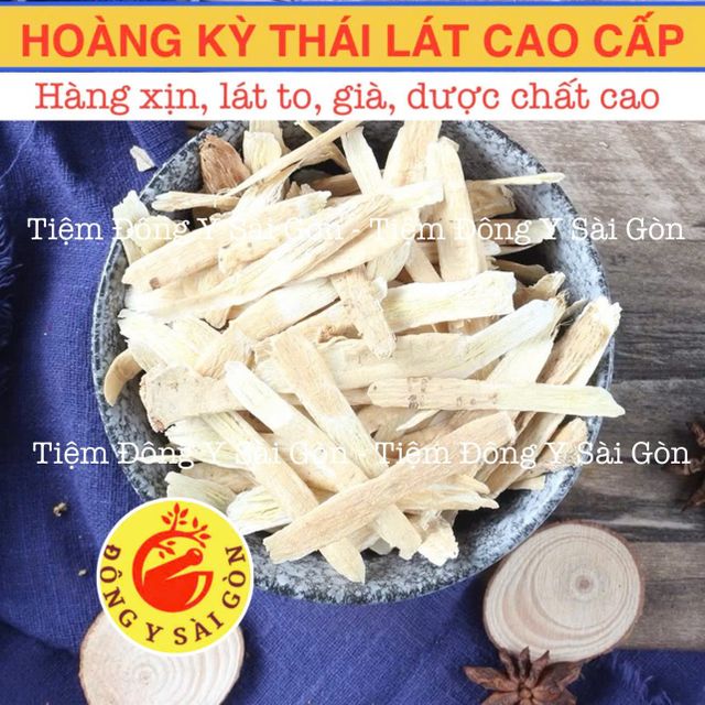 image product content 1