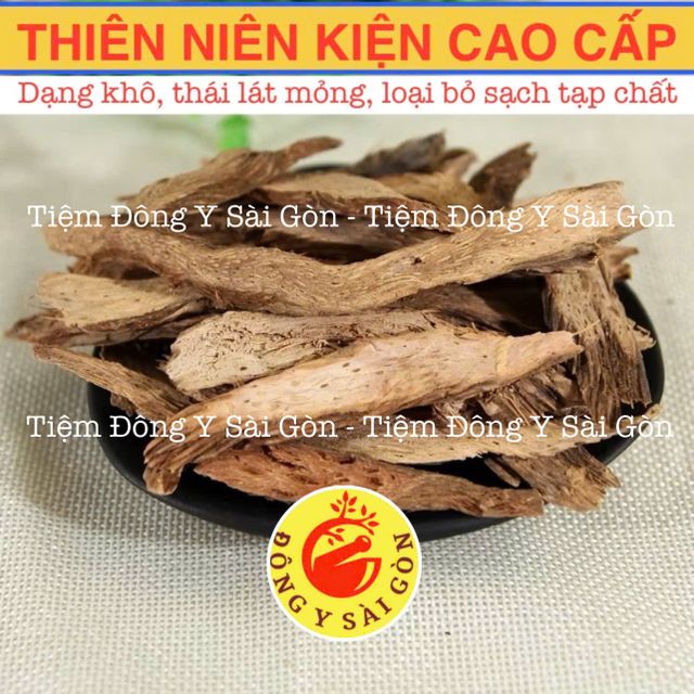 image product content 1