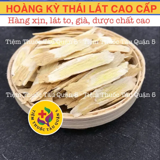 image product content 1