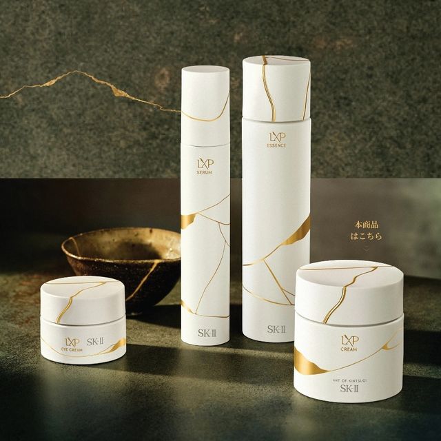Kem dưỡng da SK-II