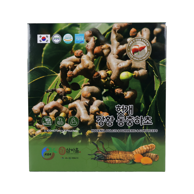 Nước M&aacute;t Gan Đ&ocirc;ng Tr&ugrave;ng Nghệ KGA