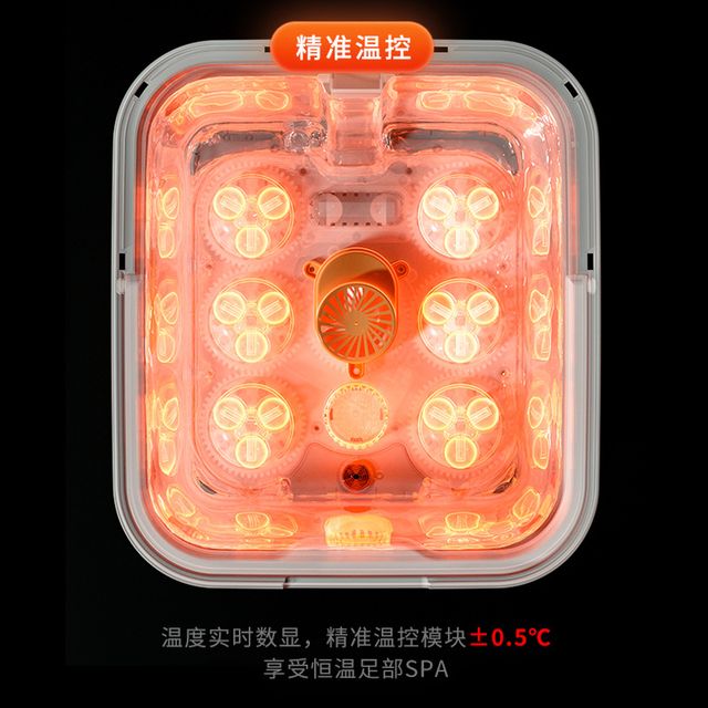 Bồn ng&acirc;m ch&acirc;n Chigo gấp gọn