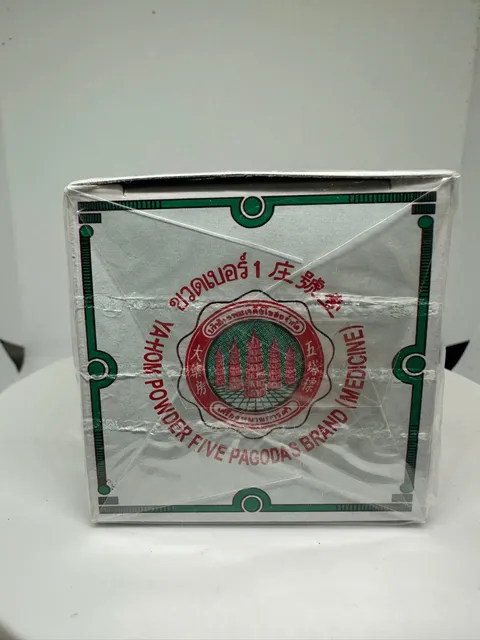 Dạ D&agrave;y Bao Tử H&agrave;nh Qu&acirc;n T&aacute;n