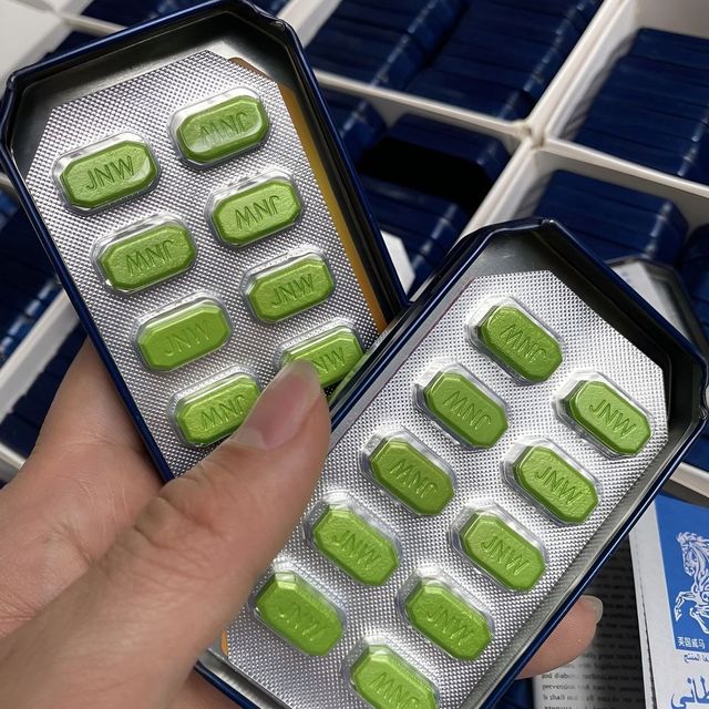 Vi&ecirc;n con ngựa hỗ trợ sinh l&yacute; nam giới