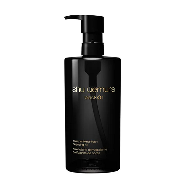 Dầu Tẩy Trang Shu Uemura Black Oil