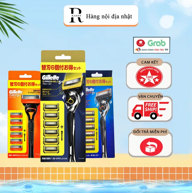 Dao Cạo R&acirc;u Gillette Fusion Proglide