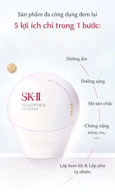 Kem chống nắng SK-II GenOptics CC Primer Beige