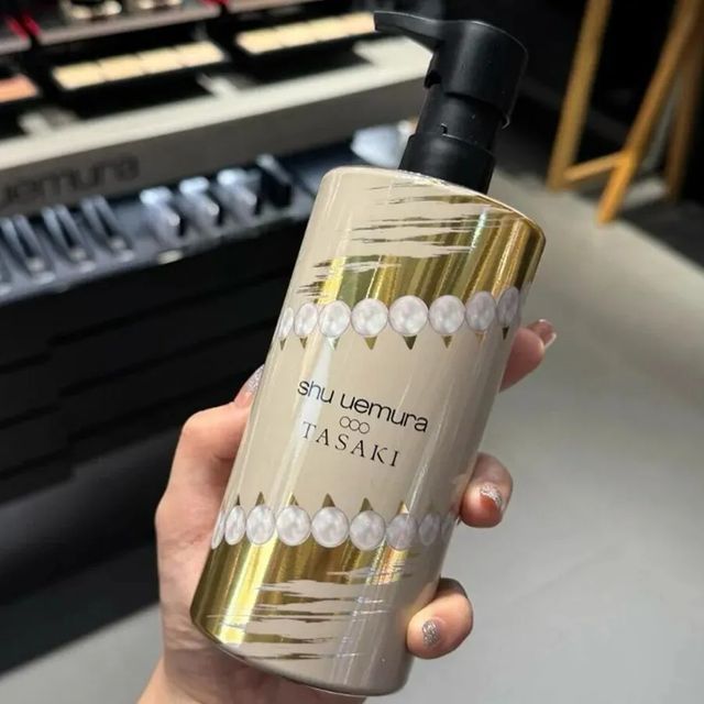 Dầu Tẩy Trang Shu Uemura Tasaki