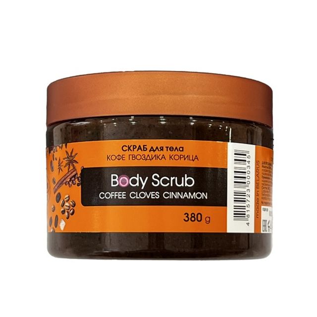 Tẩy Tế B&agrave;o Cngừng hẳn Body Bilena