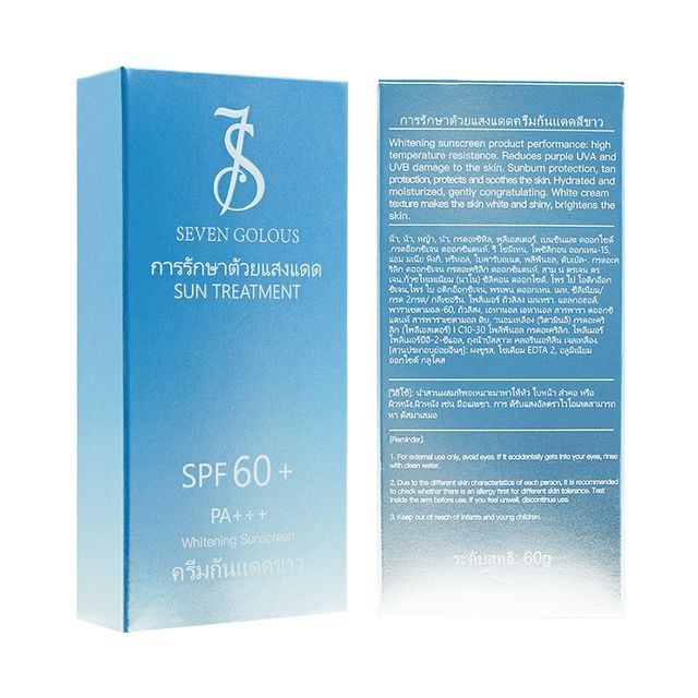image product content 6