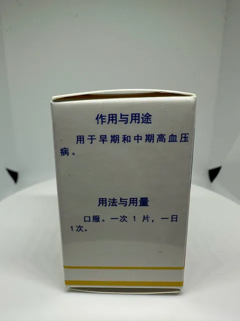 Ancom Tablets