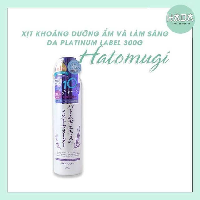 Kh&ocirc;ng thể thiếu cho l&agrave;n da khỏe đẹp