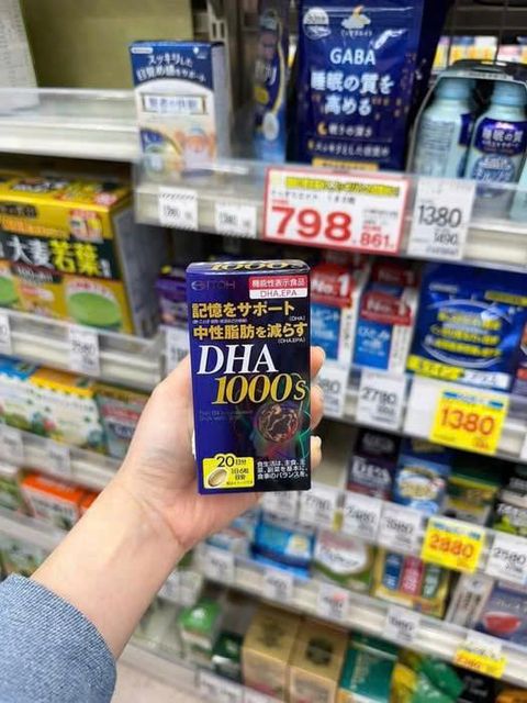 Vi&ecirc;n uống bổ n&atilde;o DHA 1000S
