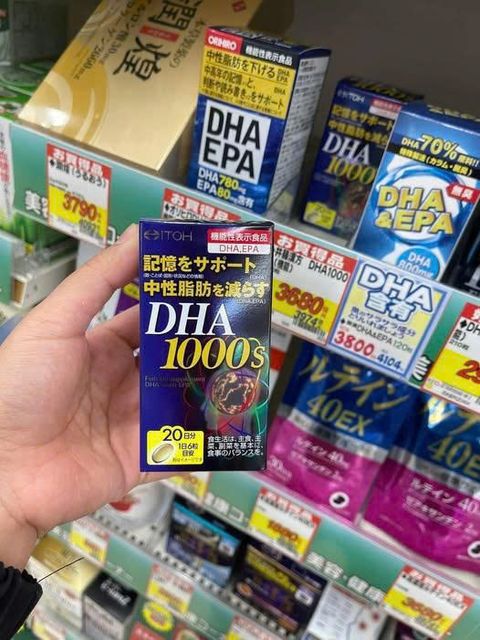 Vi&ecirc;n uống bổ n&atilde;o DHA 1000S