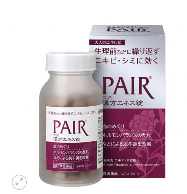 Vi&ecirc;n uống Lion Pair a Nhật Bản 240 vi&ecirc;n