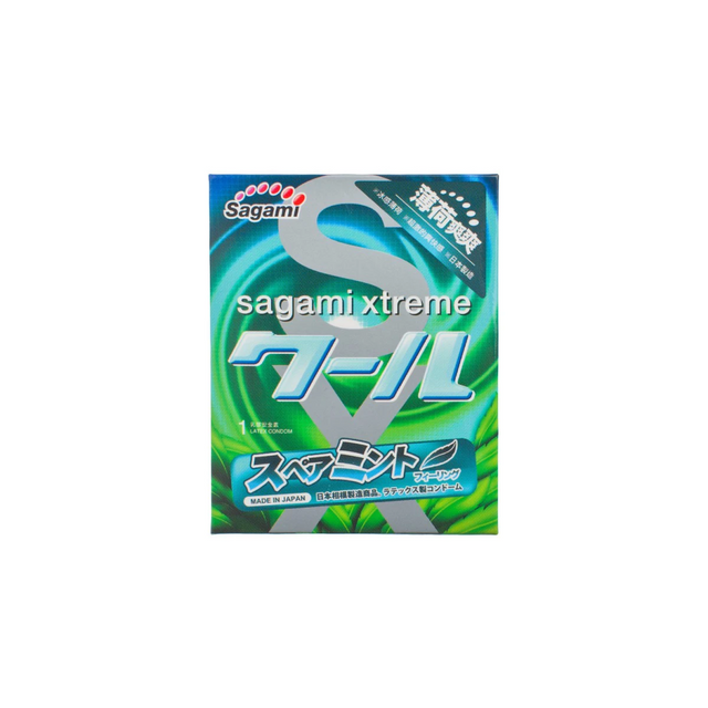 Bao Cao Su Sagami Xtreme Spearmint - H&igrave;nh 3