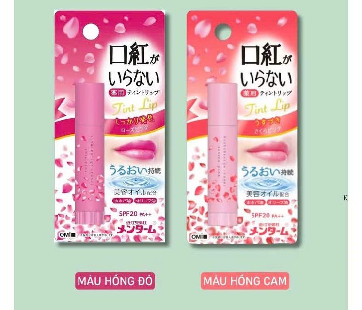 image product content 1