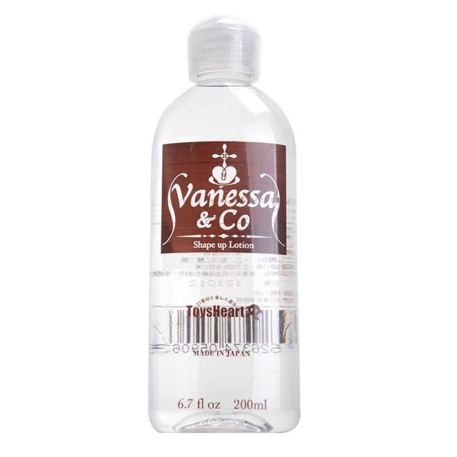 Gell B&ocirc;i Trơn Si&ecirc;u Mượt, Cấp Ẩm Cao &ndash; Vanessa & Co