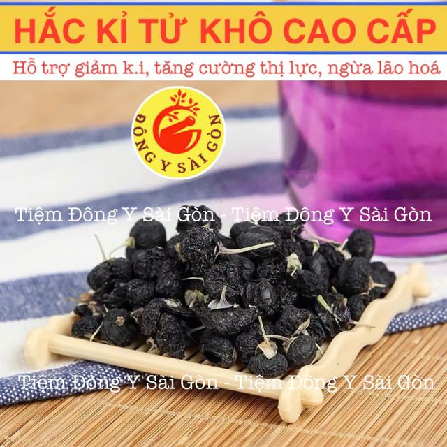 image product content 1