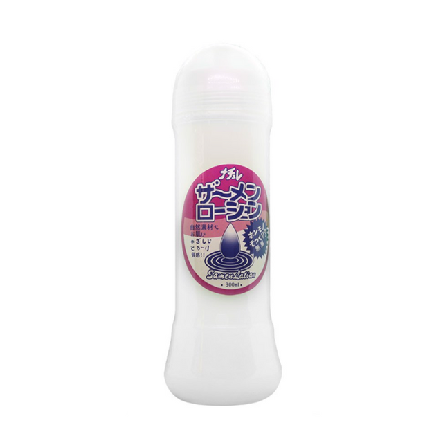 Gell B&ocirc;i Trơn Samen Lotion Nhật Bản