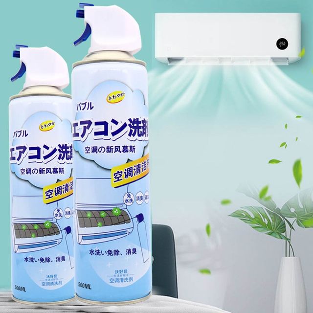 image product content 3